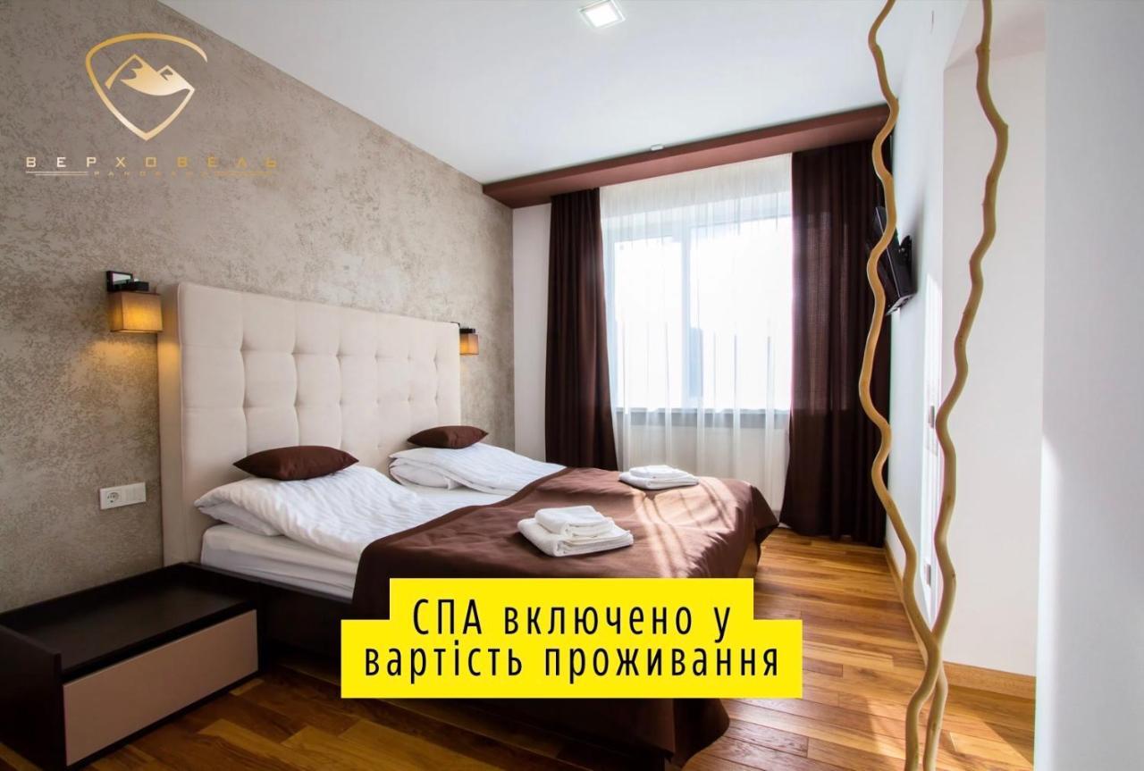 Verhovel Hotel Verkhovyna Buitenkant foto